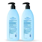 Plum Coconut Milk & Peptides Strength & Shine Shampoo Pack of 2 view 12
