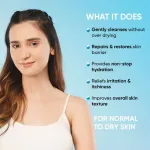 Dot & Key Summer Hydration & Barrier Repair Combo view 2