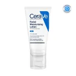 CeraVe Facewash & PM Moisturizer Combo with Ceramides - Evening Routine for Oily Skin view 4