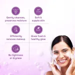 Cetaphil PRO Oil Control Foam Face Wash for Acne Prone & Oily Skin view 3