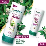 Himalaya Anti Hair Fall Bhringaraja Conditioner view 6