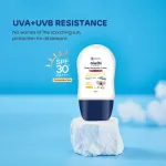 Aiwibi SPF 30 Baby Sunscreen Lotion view 2