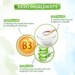 Mamaearth Rice Oil-Free Face Moisturizer With Rice Water & Niacinamide For Glass Skin view 5