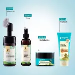 Pilgrim Spanish Squalane Advanced Glow Moisturizer Niacinamide For 3x Soft Glowing & Even-Toned Skin view 7