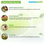 Mamaearth Onion Hair Serum with Onion & Biotin for Strong Frizz -Free Hair (100ml) view 4