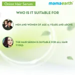 Mamaearth Onion Hair Serum with Onion & Biotin for Strong Frizz -Free Hair (100ml) view 5