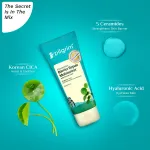 Pilgrim 5 Ceramides Barrier Repair Moisturizer with Korean CICA Lightweight & Non-Sticky view 2