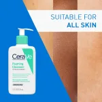 CeraVe Foaming Cleanser Face Wash For Oily Skin with Ceramides, Dermatologist Recommended view 23
