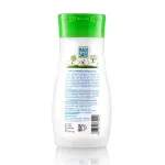 Mamaearth Gentle Cleansing Shampoo For Babies view 4