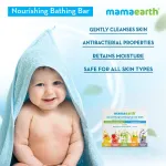 Mamaearth Nourishing Bathing Bar For Kids 2 Years view 5