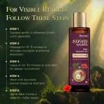 Himalaya Ayurveda Secrets Hair Growth Oil With Bringha, Hibiscus And Curry Leaf view 7