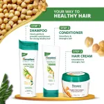Himalaya Gentle Daily Care Natural Protein Conditioner view 7
