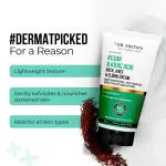 Dr. Sheth's Kesar & Kojic Acid Neck, Knee & Elbow Cream view 9
