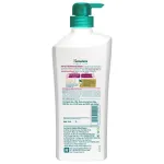 Himalaya Anti-Hair Fall Shampoo With Bhringraja & Palasha view 2