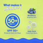 Aqualogica Bright + Tone Up Sunscreen view 5