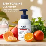 Aiwibi Baby Foaming Cleanser view 2