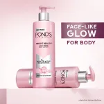 Pond's Ponds Triple Vitamin Moisturizing Lotion view 3
