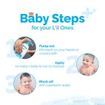 Mamaearth Baby Dermasoft Head To Toe Wash view 9