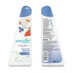 Everyuth Naturals Body Lotion - Sun Care Berries with Almond Milk, SPF 15, Non Sticky view 4