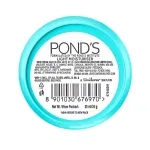 Pond's Ponds Light Moisturiser Non-Oily Fresh Feel With Vitamin E + Glycerine view 3