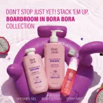 Plum BodyLovin’ Boardroom In Bora Bora Body Lotion, Hydrating, Brightening Sweet Tropical Fragrance view 8