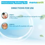 Mamaearth Moisturizing Baby Bathing Soap Bar (Value Pack 75gm x 2) view 6