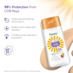 Himalaya Gentle Baby Sunscreen Lotion view 4