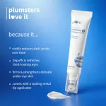 Plum Rice Water & Niacinamide 3% Under-Eye Crème, with Peptides Ceramides & Caffeine view 3