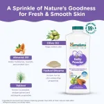 Himalaya Baby Powder view 5