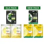 Garnier Skin Naturals Pack of 3 Face Serum Sheet Mask - 2 Bright Complete + 1 Charcoal view 2