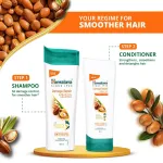 Himalaya Damage Repair Argan Oil Conditioner view 7