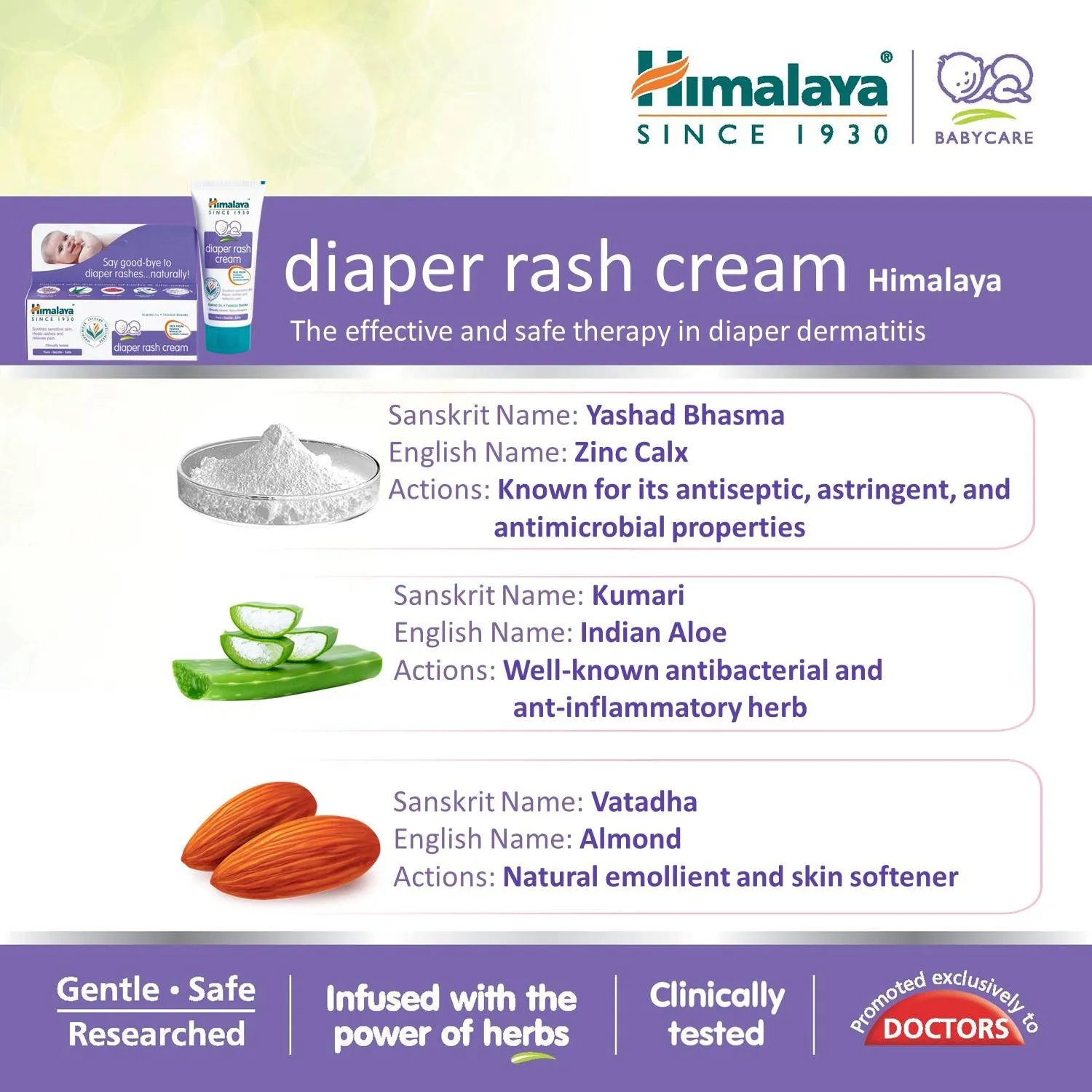 Himalaya Baby Care Diaper Rash Cream
