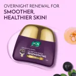 Joy Night Cream with Collagen, Jojoba, Shea Butter & Gotu Kola For Overnight Skin Repair view 3