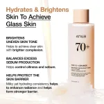 Anua Rice 70 Glow Milky Toner with Niacinamide & Ceramide For Glass Skin & Healthy Skin Barrier view 11