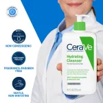 CeraVe Hydrating Cleanser Non-Foaming Face Wash for Dry Skin with Ceramides, Dermatologist Recommend view 20