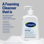 Cetaphil Hydrating Foaming Cream Cleanser Removes Micro Particles view 5
