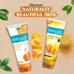 Everyuth Naturals Orange Peel Off Mask for Natural Glow, Paraben Free view 6