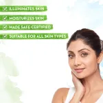Mamaearth Vitamin C Daily Glow Face Cream With Vitamin C & Turmeric view 2
