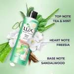 Lux Freesia Fresh Aloe Vera Bodywash Shower Gel view 5