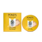 Pond's Ponds SPF 50 PA+++ UVA UVB Sunscreen Face Powder view 2