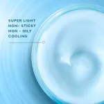 Pond's Ponds Super Light Gel Oil-Free Moisturize With Hyaluronic Acid & Vitamin E view 4