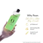 Pears Pure & Gentle Body Wash with Lemon Flower Extract view 6