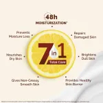 Mamaearth Vitamin C Daily Glow Body Lotion view 3