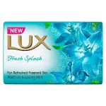 Lux Fresh Splash Water Lily & Cooling Mint Soap Bar view 2