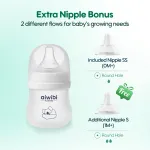 Aiwibi Baby Feeding Bottle view 11
