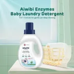 Aiwibi Enzymes Baby Laundry Liquid view 3