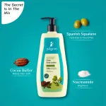 Pilgrim Spanish Squalane & Niacinamide Glow Body Lotion view 6