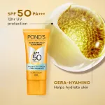 Pond's POND’S Sun Miracle SPF 50 PA+++ Crème Gel Sunscreen - Protect & Hydrate, With Hyaluronic Acid view 2