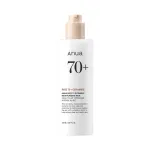 Anua Rice 70 Intensive Moisturizing Milk with Niacinamide & Ceramide Brightens Dull Skin view 7