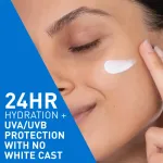 CeraVe AM Facial Moisturizing Lotion With Sunscreen SPF 50 UVB + UVA, Dermatologist view 2